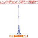 マラソン期間限定!\エントリーでポイント5倍!/グングン吸水激絞りワイパーF AZ259【 モップ モップ絞り モップ モップ絞り 業務用】