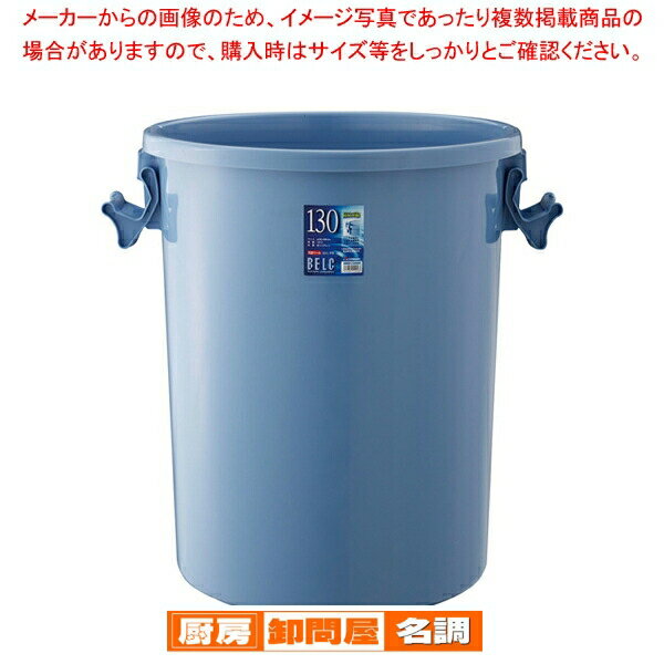 6/22 20!ȥ꡼ǥݥ5!!ۥ٥륯 ݷڡ ֥롼 130G Ρ ڡ Х Ȣ 緿Ȣ ...