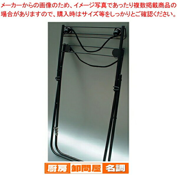 マグネット付き ゴミ袋スタンド 45l 00921-2【 ペール バケツ ゴミ箱 大型ごみ箱 キッチン ペール バケツ ゴミ箱 大型ごみ箱 キッチン 業務用】