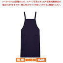 【まとめ買い10個セット品】高温撥油加工エプロン RA-1892 (ネイビー)