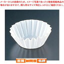 フードケース 彩 白(500枚入) M33-583 8F【 使い捨て容器 】 【 バレンタイン 手作り 紙カップ フードケース 業務用】