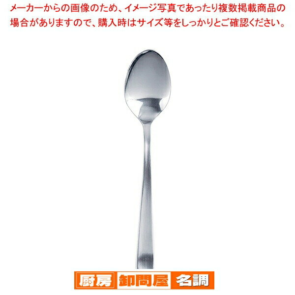 【まとめ買い10個セット品】 SA18-8ライラック ラージティースプーン【 ラージティースプーン 】【 カトラリー 】