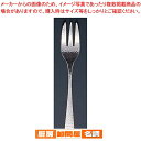 【まとめ買い10個セット品】エコクリーン 18-8和味(なごみ) ケーキフォーク