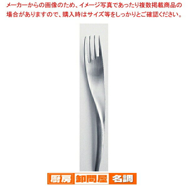 18-10シャラクモノ Lシリーズ デザー