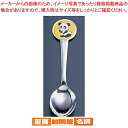 【まとめ買い10個セット品】 丸型パンダお子様スプーン 黄【 お子様 子供用 スプーン 】