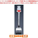 【まとめ買い10個セット品】 ミッフィー お子様 おともだち フォーク オレンジ【 お子様 子供用 フォーク 】