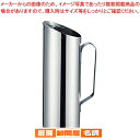 18-8セレクト ウォーターポット 0.9L【 ウォーターポット 売れ筋 ウォーターピッチャー おしゃれ クールポット お茶 瓶 業務用】