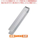アクリル アイストング 4414【 アイストング 可愛い 調理器具 トング おしゃれなキッチン雑貨 調理用トング通販 おしゃれ台所用品 かわいいキッチンツール】