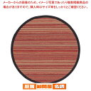 【まとめ買い10個セット品】 雅 アイスペールマット 丸 ワイン【 アイスペールマット 】
