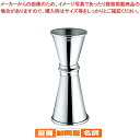 UK18-8メジャーカップ A