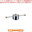【まとめ買い10個セット品】 18-8スイングメジャーカップ MR-420