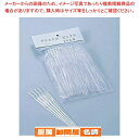 【まとめ買い10個セット品】クリスタルピック(100本入) DG-2009【 カクテル道具 用具 器具 BAR バーテンダー Cocktail プロ 専門 マド...