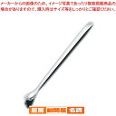 18-8ロングマドラースプーン【カクテル道具 用具 器具 BAR バーテンダー Cocktail プロ】