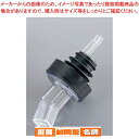 トゥルーポアラー スクリーン 7800 クリア【人気 おすすめ 業務用 販売 楽天 通販】