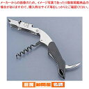 【まとめ買い10個セット品】クタール ソムリエナイフ(三徳型) プレミアム