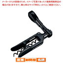 ル・クルーゼ ポケットモデルPM100 59990-01 ブラック【人気 おすすめ 業務用 販売 楽天 通販】