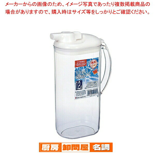 【まとめ買い10個セット品】 フェローズ 1.2L K-272