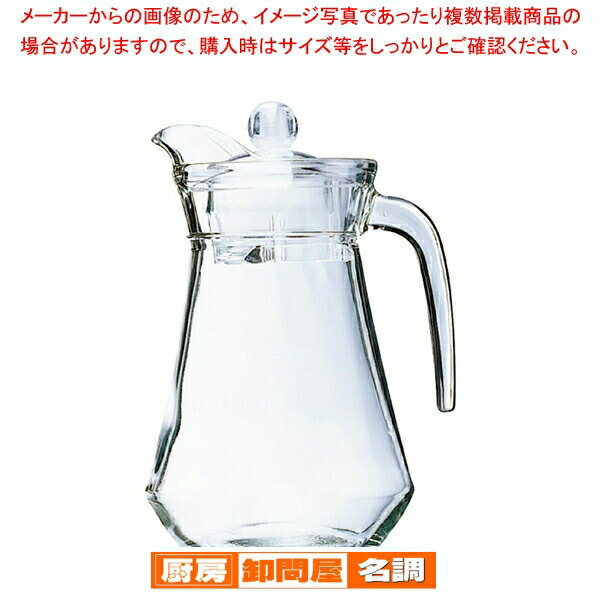 アルク ピッチャー(蓋付) 1.3L G2662