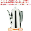UK18-8K型ウォーターポット 1.8L【 人気 お茶 ピッチャー お茶ポット おしゃれなピッチャー 水 ピッチャー おしゃれ ピッチャー 水差し ウォータージャグ 卓上ポット 卓上 ウォーターポット 水 ポット 冷水 】