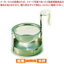 【まとめ買い10個セット品】 18-8回転茶こし 小【 茶漉し ティーストレーナー 茶こし 】【 ティーストレーナー 】