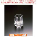 ガラス製ミルクピッチャー #60 スキ 小(6ヶ入)【 ミルクピッチャー ラテアート ミルクジャグ おすすめ ミルクジャー】