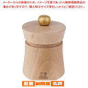 プジョー ソルトミル バヤ シラキ 27889 8cm【人気 業務用】