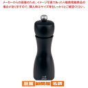プジョー ペパーミル タヒチ クロマット 18368 15cm