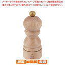 プジョー ソルトミル パリ Uセレクト シラキ 23379 12cm