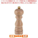 プジョー ソルトミル パリ Uセレクト シラキ 23393 18cm
