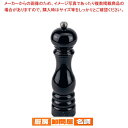 プジョー ペパーミル パリ Uセレクト ノワール 23720 22cm
