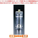 IKEDA APM-100 円筒型ペパーミル(アクリル製)【 ペパーミル ペッパーミル ペッパーミル】