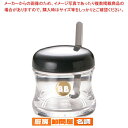 B・Bシリーズ B-5405 カラシ入れ (ブラック)【食堂 定食 調味料入れ 業務用】