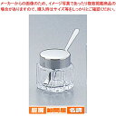 【まとめ買い10個セット品】 No.306 カラシ入れ【 カラシ入れ 】