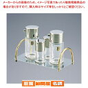 カスターセット No.4447【 卓上カスターセット 調味料置き 調味料容器 おすすめ薬味入れ 業務用調味料入れ 可愛い調味料入れ】