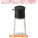 【まとめ買い10個セット品】 スタビアリュクス プッシュ調味差し ブラック S