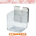 【まとめ買い10個セット品】 UK薬味入れ C(蓋切り込み入) L【 キッチン小物 薬味入れ 】
