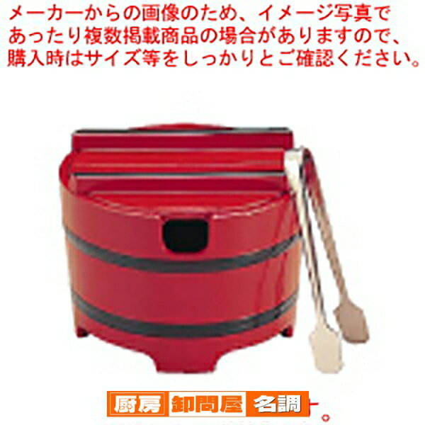 桶型ガリ入れ 朱帯黒 (切込有) 1-511-7【食器 ガリ入れ ガリ入れ 食器 ガリ入れ ガリ入れ 業務用】