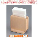 【まとめ買い10個セット品】 木製 ナフキン立 15221 (ナチュラル)【 ナフキンスタンド 】