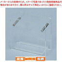 【まとめ買い10個セット品】 アクリル ナフキン立 NA-209-1 透明【 ナフキンスタンド 】