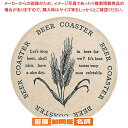 紙コースター BEER(100枚入) 13703 茶