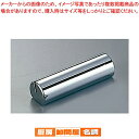 【まとめ買い10個セット品】 金属カード立(真鍮クローム) CA-1【 POPスタンド ポップ立て 】