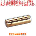【まとめ買い10個セット品】 金属カード立(真鍮ゴールド) C-3【 POPスタンド ポップ立て 】(3)