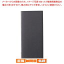 えいむラバーメニューブック RB-105(タテ小)ブラック【 カフェ メニュー表 飲食店 メニューブック おしゃれ ブックファイル メニューファイル レストラン...