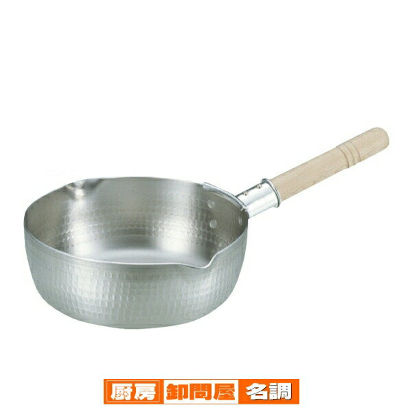 DON アルミ 雪平鍋 18cm【 AKAO アカオアルミ ゆきひら鍋 行平鍋 硬質アルミ 業務用鍋 片手鍋 】