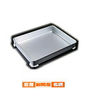 【まとめ買い10個セット品】 アルミ システムバット 60 大【 調理バット アルミ バット業務用 バット 揚げ物用バット 調理用バット 料理バット 保存容器 ...