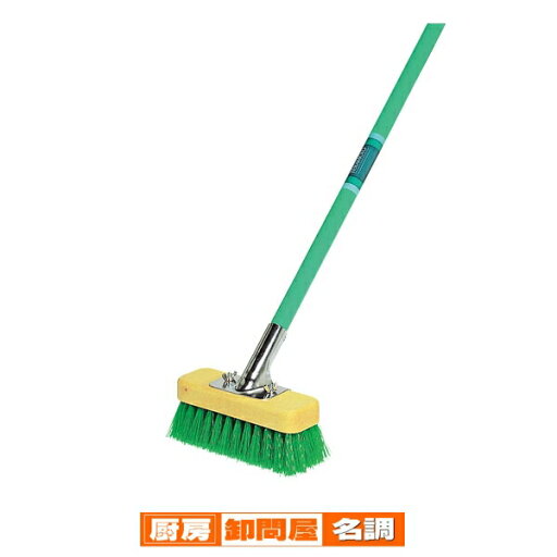 【マラソン期間限定!エントリーでポイント5倍!!】スチールパイプ柄 デッキブラシ CL-416-000-0 【マラソン期間限定!エントリーでポイント5倍!!】スチールパイプ柄 デッキブラシ CL-416-000-0