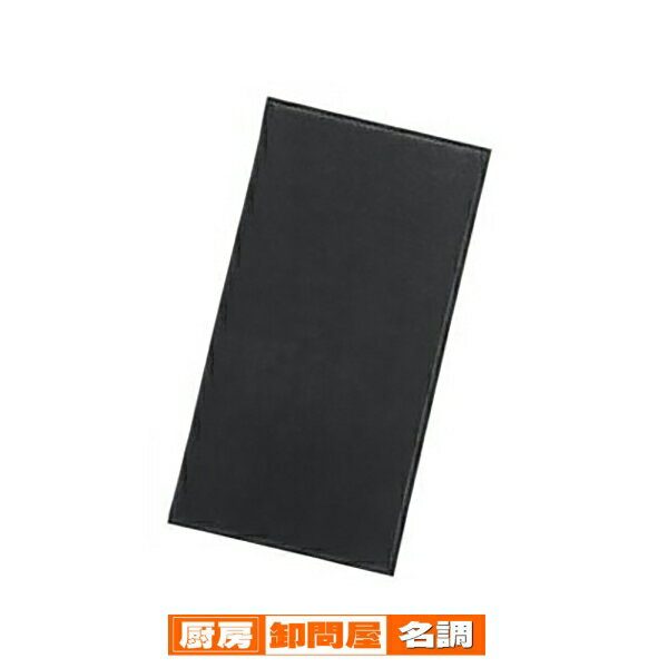 会計クリップ　EPU-3　ブラック シンビ【伝票ホルダー 伝票ばさみ お会計クリップ 】