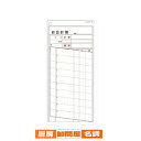 【6/11 2時まで!エントリーでポイント5倍!!】【まとめ買い10個セット品】 お会計伝票 伝票-16 (10冊×50組) シンビ(3)