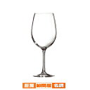 カベルネ チューリップ 25 (6ヶ入) C&S 46978