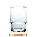 00346HS タンブラー 250 (6個入) HSスタックタンブラー